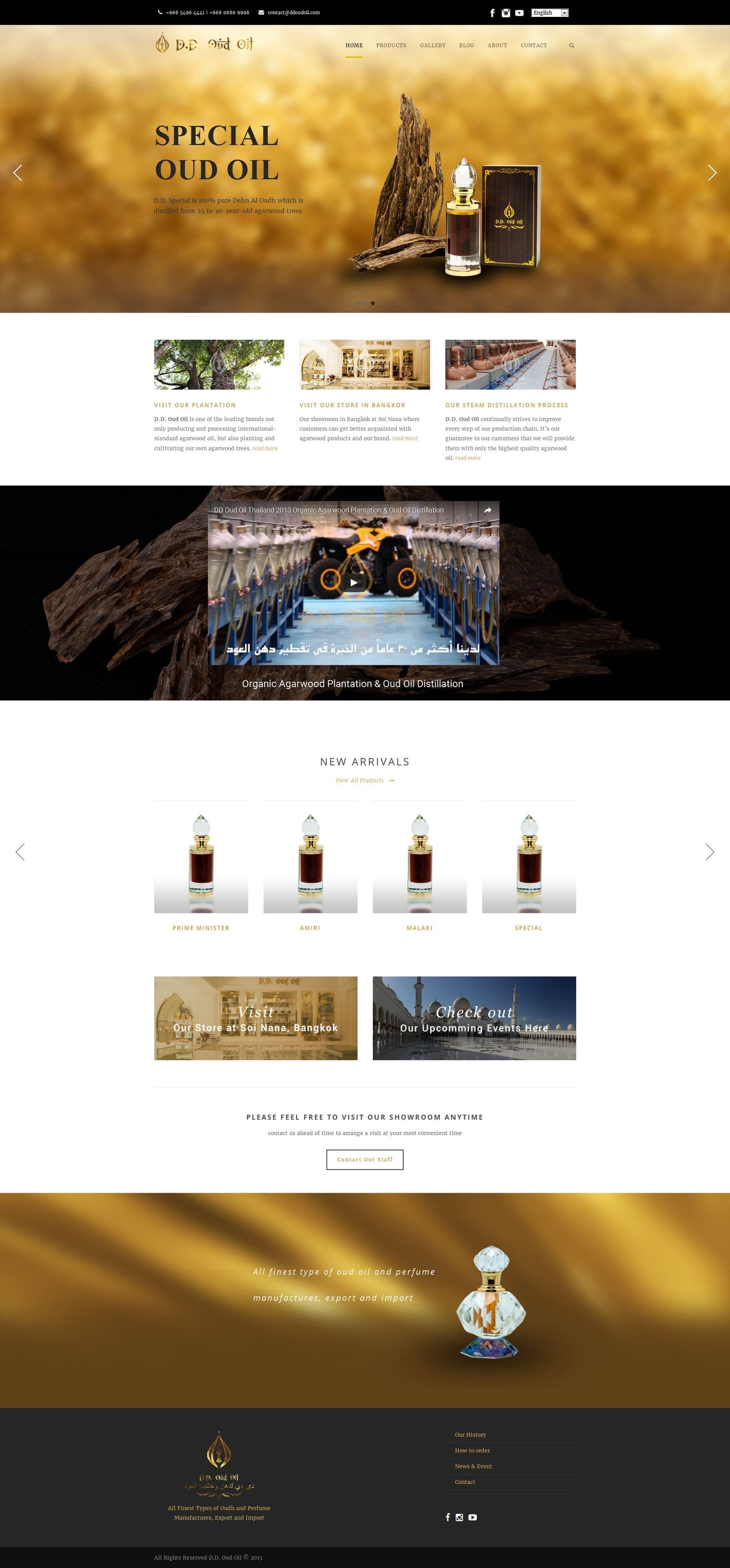 ddoudoil website preview